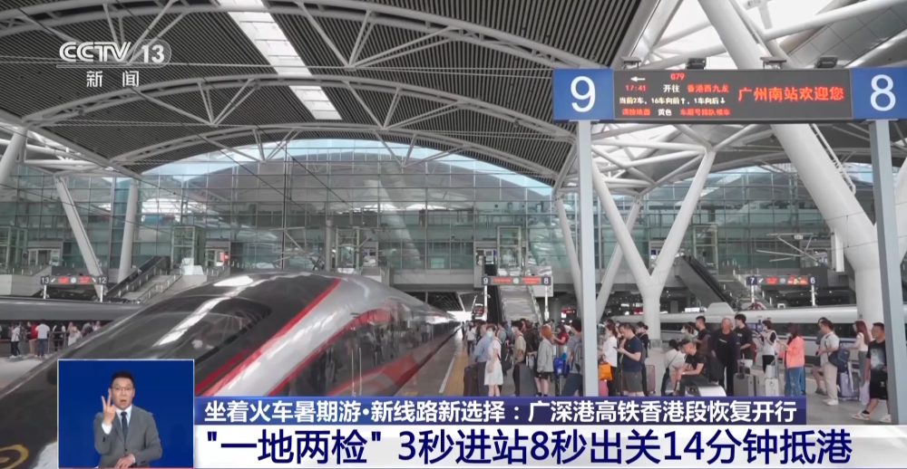 舒适车东莞南包车接送