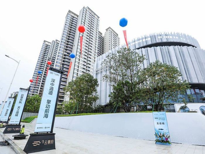 舒适车罗湖口岸预约车服务