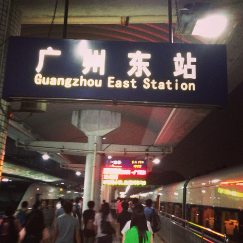 舒适车广州南站约车服务
